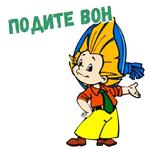 Незнайка :: @animesticks