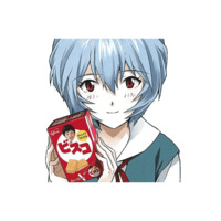 Евангелион