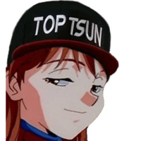 Евангелион