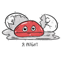 III