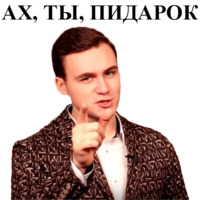 Николай Соболев