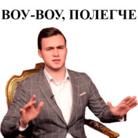 Николай Соболев