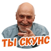 Николай Дроздов