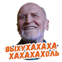 Николай Дроздов