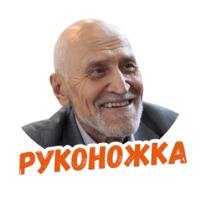 Николай Дроздов