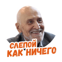 Николай Дроздов