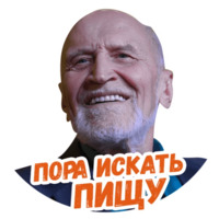 Николай Дроздов