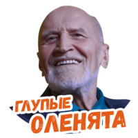 Николай Дроздов