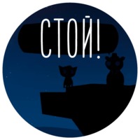 Ночь в лесу