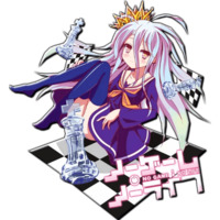 Нет игры, нет жизни