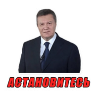 Порошенко