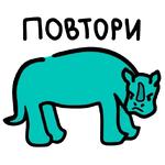 NOSOROG