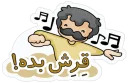 NosratKhaan