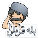 NosratKhaan