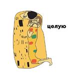 Не фонтан