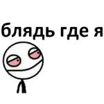 оааоа ммм)))