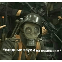 Ohuevaet