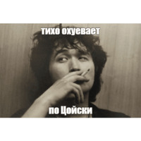 Ohuevaet