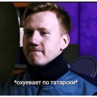 Ohuevaet