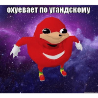 Ohuevaet
