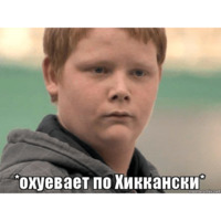 Ohuevaet