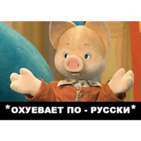 Ohuevaet