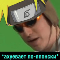 Ohuevaet