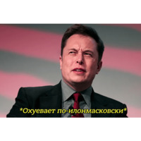 Ohuevaet