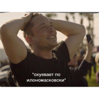 Ohuevaet