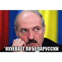 Ohuevaet
