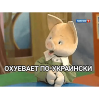 Ohuevaet
