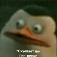 Ohuevaet