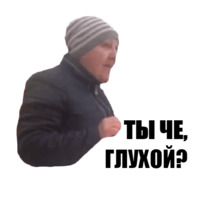 Бабки