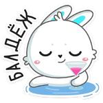 Кролик Олег :: @stickroom