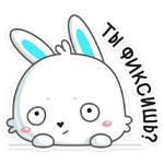 Кролик Олег :: @stickroom