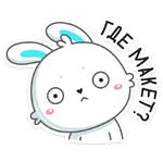 Кролик Олег :: @stickroom