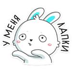 Кролик Олег :: @stickroom