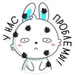 Кролик Олег :: @stickroom