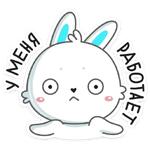 Кролик Олег :: @stickroom