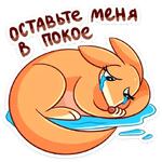 Оливия :: @stickroom