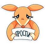 Оливия :: @stickroom