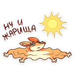 Оливия :: @stickroom