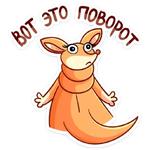 Оливия :: @stickroom