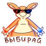 Оливия :: @stickroom