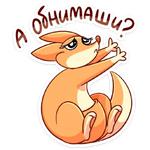 Оливия :: @stickroom