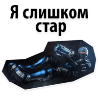 Никита Ницветов