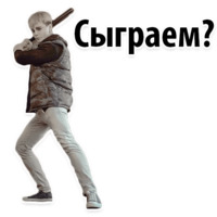 Никита Ницветов