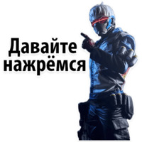 Никита Ницветов