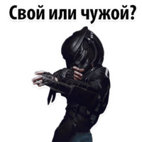 Никита Ницветов