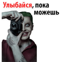 Никита Ницветов